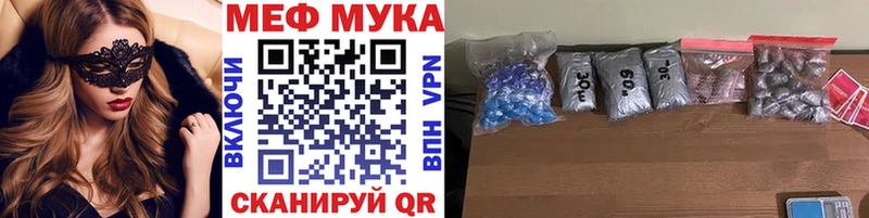 Купить наркотик аптеки Тейково ГАШ  СОЛЬ  Мефедрон  МАРИХУАНА  COCAIN 