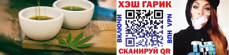 купить  цена  MEGA ССЫЛКА  Canna-Cookies марихуана  Тейково 