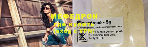 a pvp Армянск