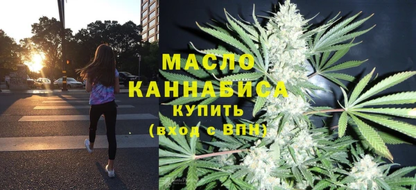ПСИЛОЦИБИНОВЫЕ ГРИБЫ Аркадак