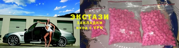 a pvp Армянск