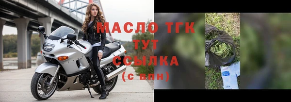 ПСИЛОЦИБИНОВЫЕ ГРИБЫ Аркадак