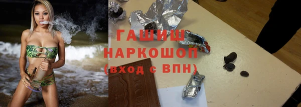 a pvp Армянск