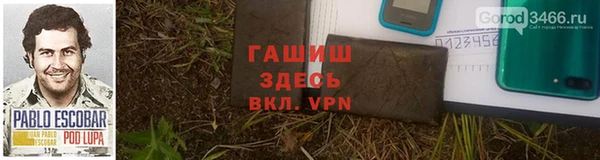 ПСИЛОЦИБИНОВЫЕ ГРИБЫ Аркадак