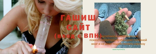 a pvp Армянск