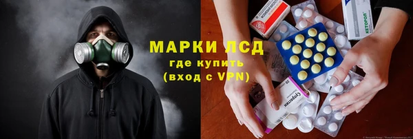 a pvp Армянск