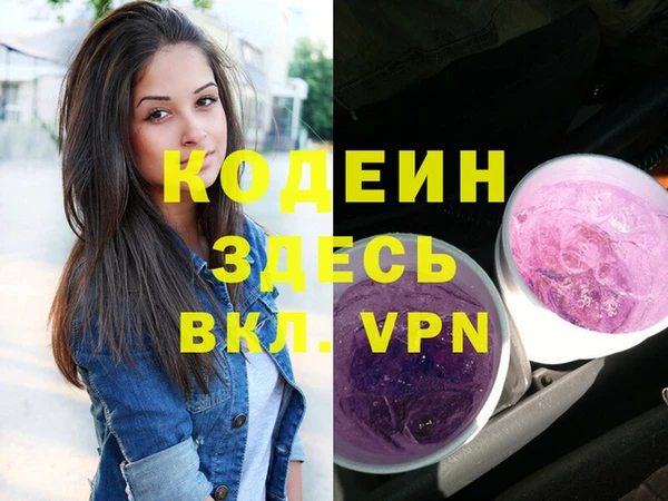 a pvp Армянск