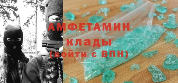 a pvp Армянск