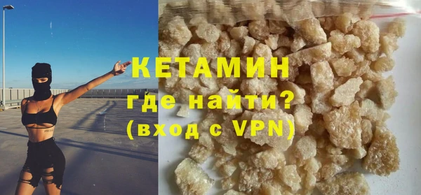 a pvp Армянск