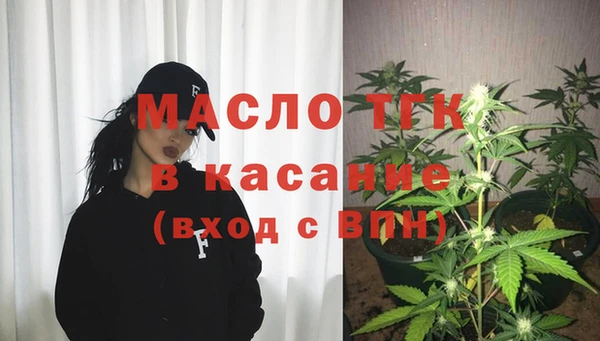 a pvp Армянск