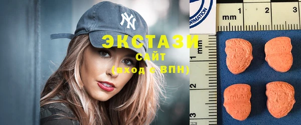 дистиллят марихуана Арсеньев