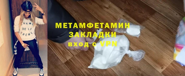 a pvp Армянск