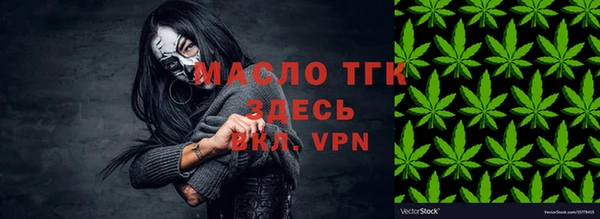 a pvp Армянск