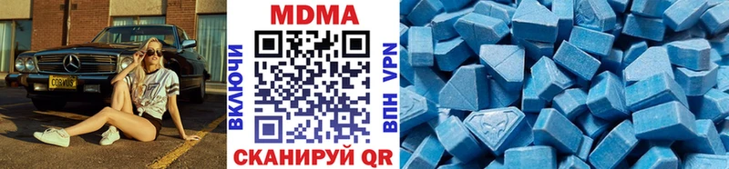 где купить наркоту Тейково МДМА молли